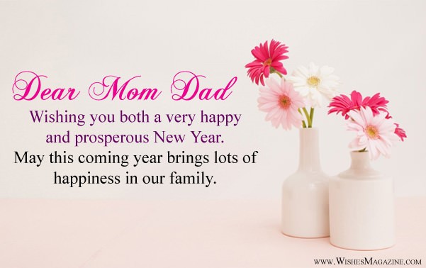 Happy New Year Wishes For Mom Dad | New Year Message To Parents
