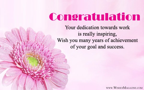 Congratulations Messages For Achievement
