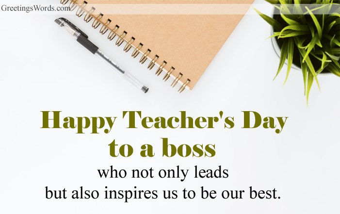 Happy Teachers Day Wishes For Boss | Teachers Day Messages For Boss